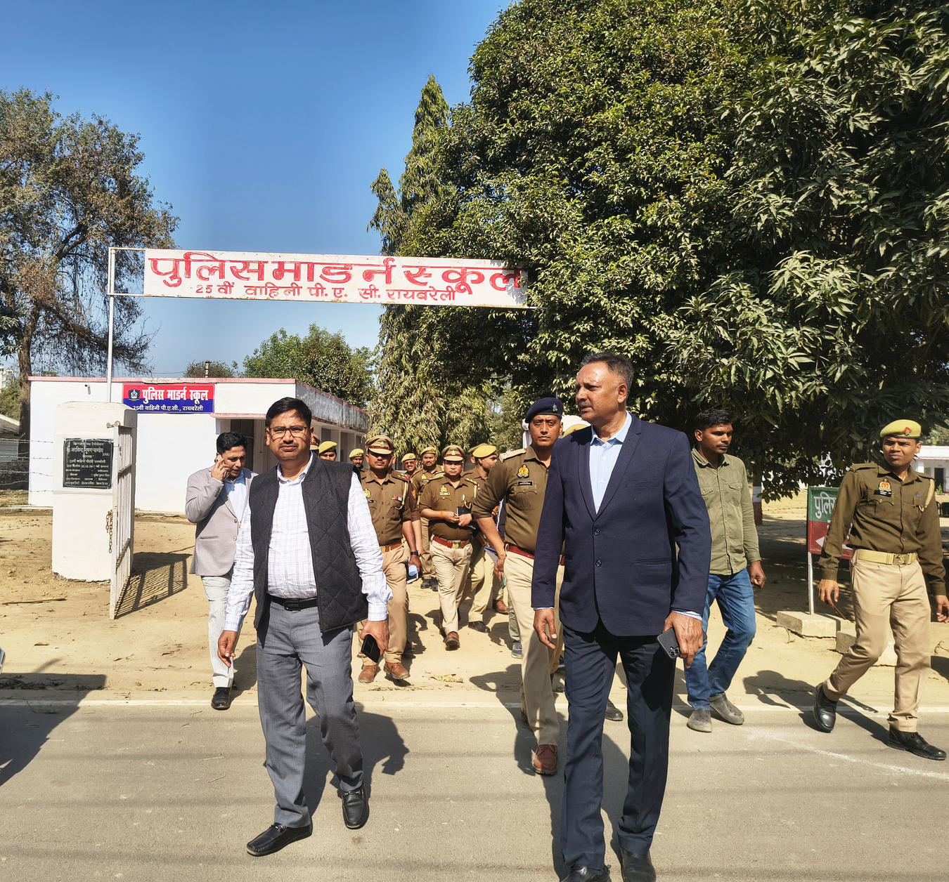 Police Modern School Raebareli Building